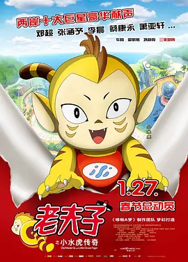 国产菲菲视频在线观看